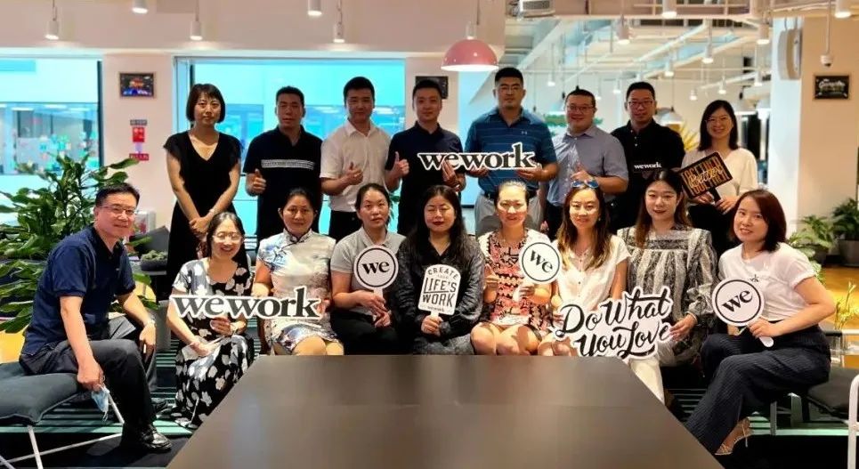【商会动态】北京潮商会秘书处代表到WeWork共享办公空间参观交流