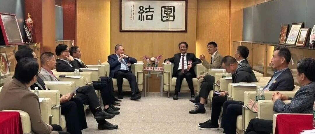 陈才雄会长率北京潮商会代表团访问国际潮团总会与香港潮阳同乡会 凝聚乡情共促发展