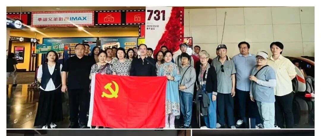 中共中央办公厅印发重要意见！