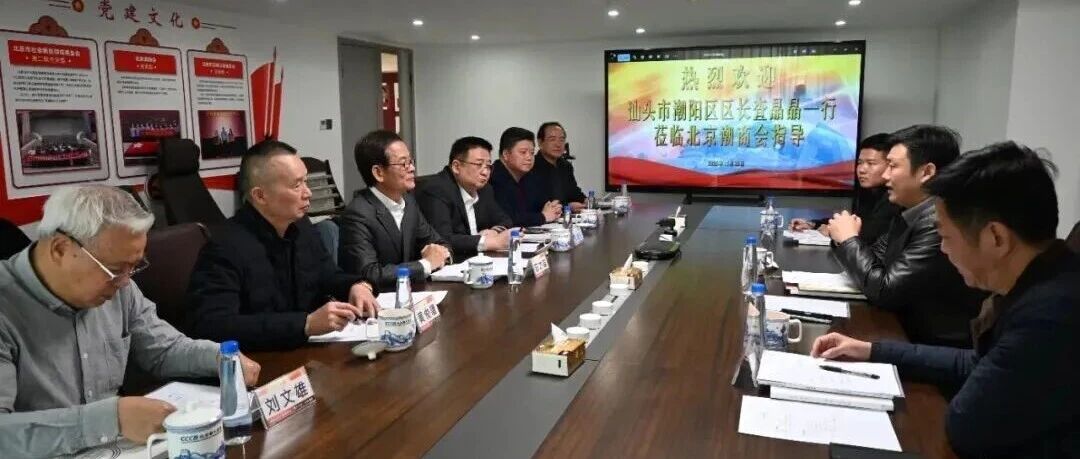 中共中央办公厅印发重要意见！