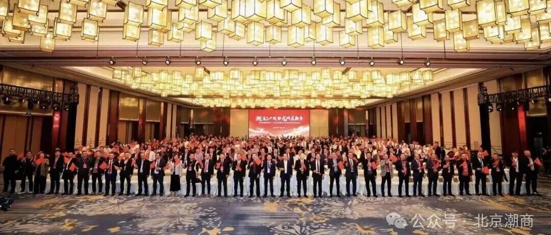 中共中央办公厅印发重要意见！