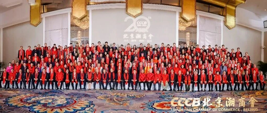 回顾2025 | 二十华章再出发，新馆启用聚力量