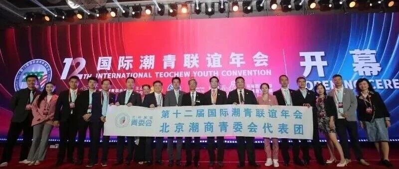 中共中央办公厅印发重要意见！