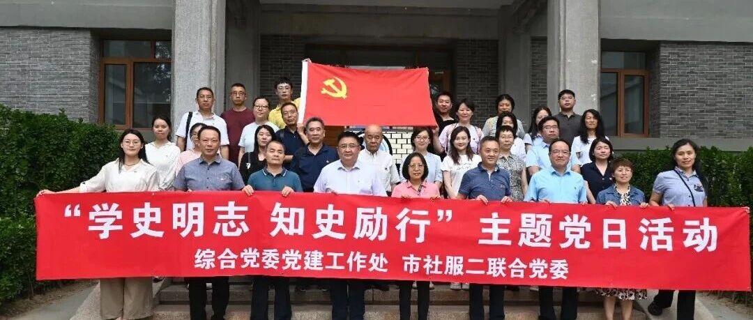 中共中央办公厅印发重要意见！