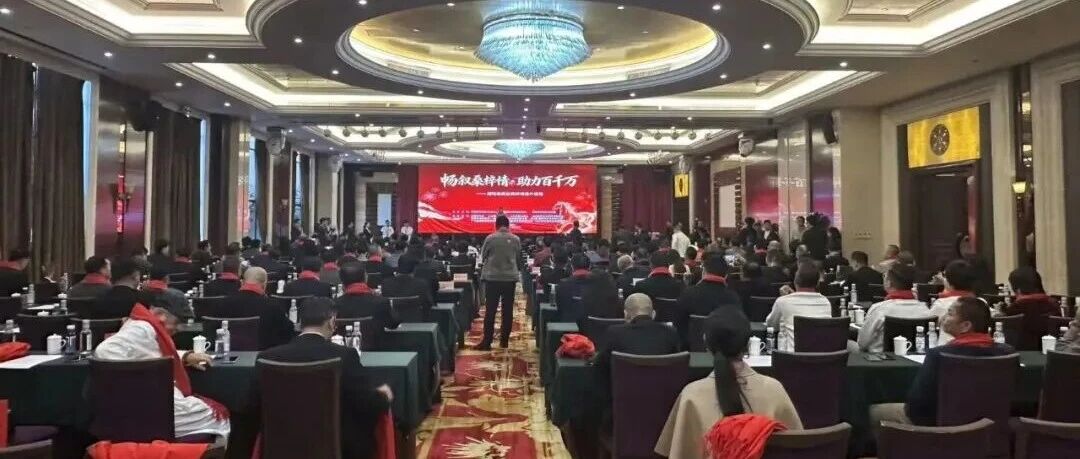 中共中央办公厅印发重要意见！