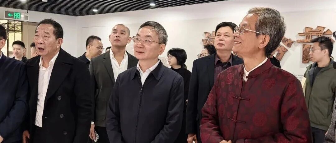 陈才雄会长出席潮州举办的第二十三届国际潮团联谊年会回顾展