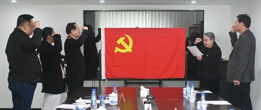 中共中央办公厅印发重要意见！