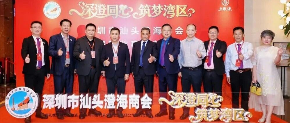 中共中央办公厅印发重要意见！