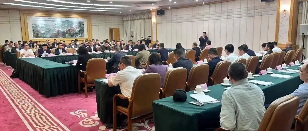 周建轩出席“智汇潮商 共创未来”国内潮商会长座谈会