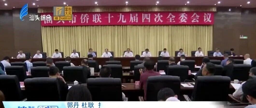 中共中央办公厅印发重要意见！