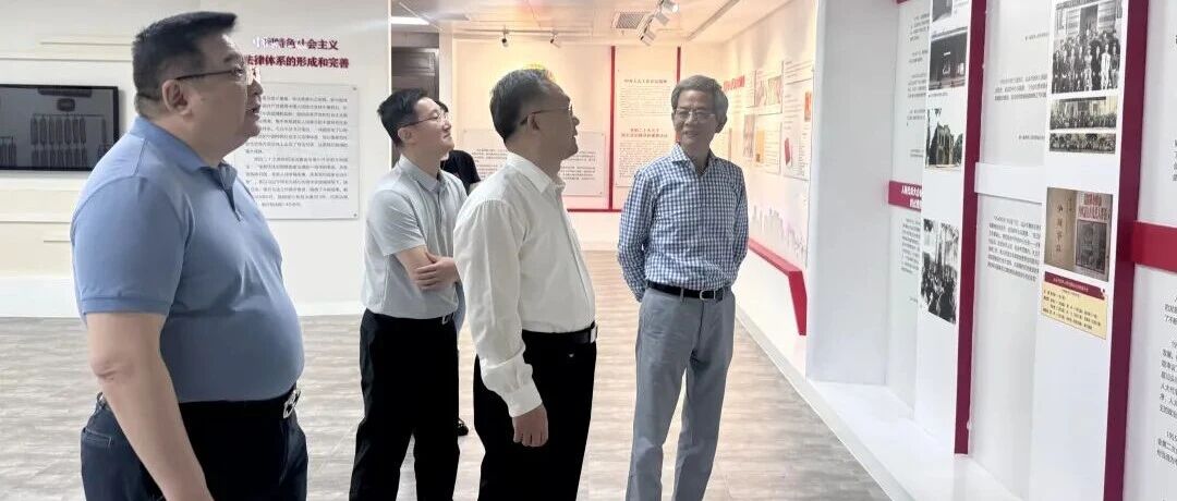 中共中央办公厅印发重要意见！