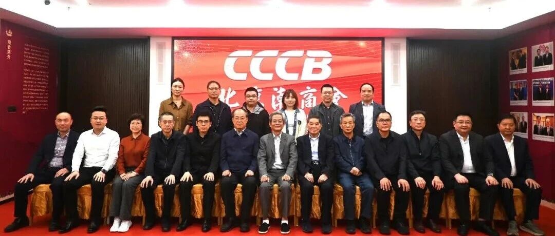 中共中央办公厅印发重要意见！