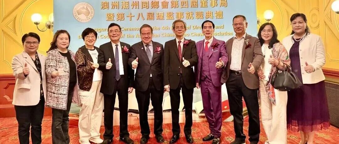 中共中央办公厅印发重要意见！