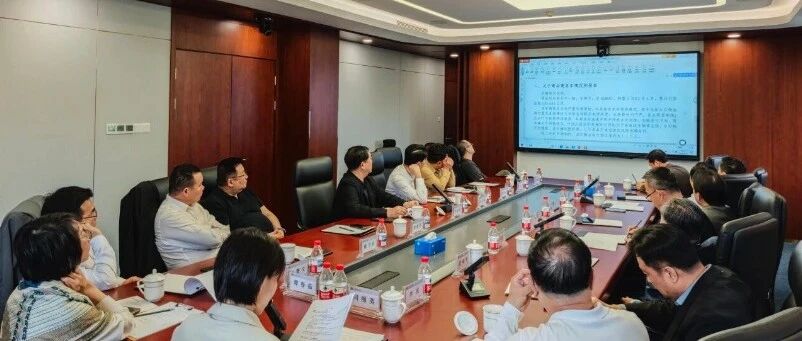 周建轩、李庆出席北京广东企业商会第五届第四次理（监）事会