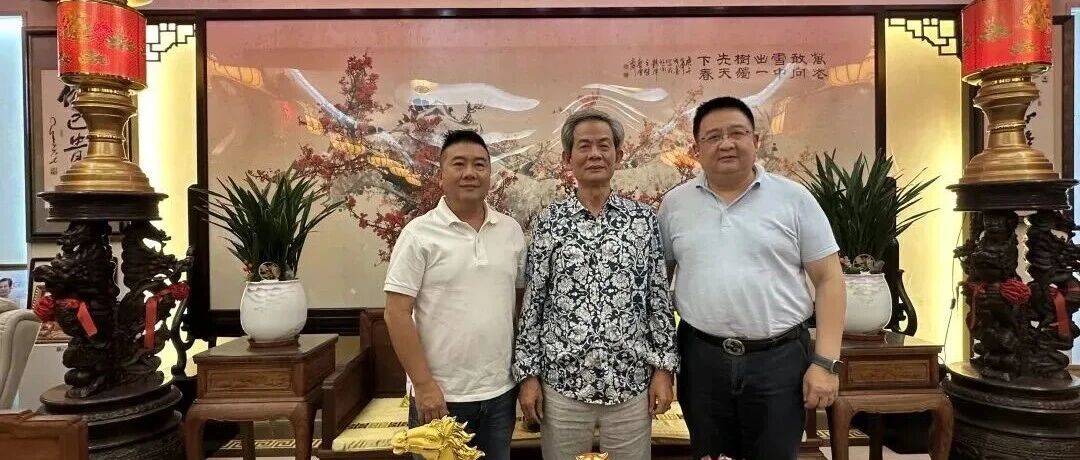 中共中央办公厅印发重要意见！