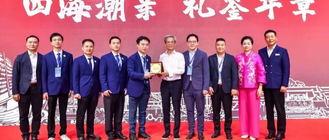 中共中央办公厅印发重要意见！