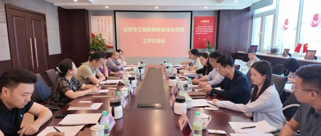 中共中央办公厅印发重要意见！