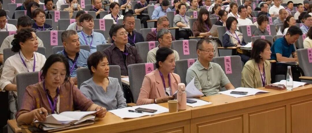 中共中央办公厅印发重要意见！