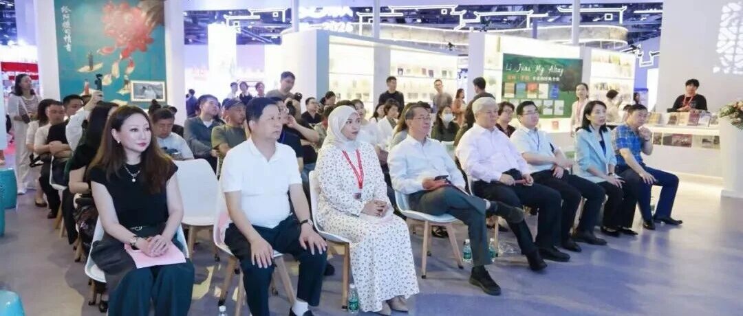 中共中央办公厅印发重要意见！