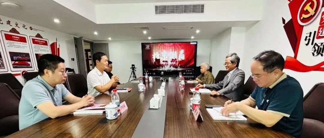 陈才雄会长与揭阳市驻京联络处主任周春升一行座谈交流