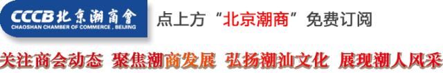 中共中央办公厅印发重要意见！